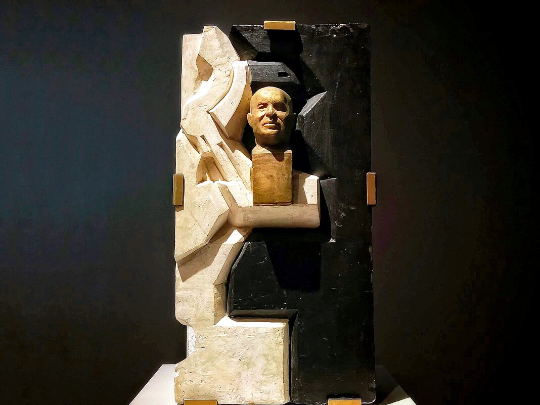 На выставке Эрнста Неизвестного в Москве - Елена 