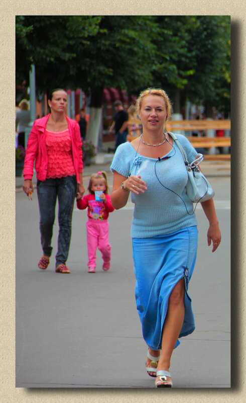 Летящей походкой... - Сергей Панасюк