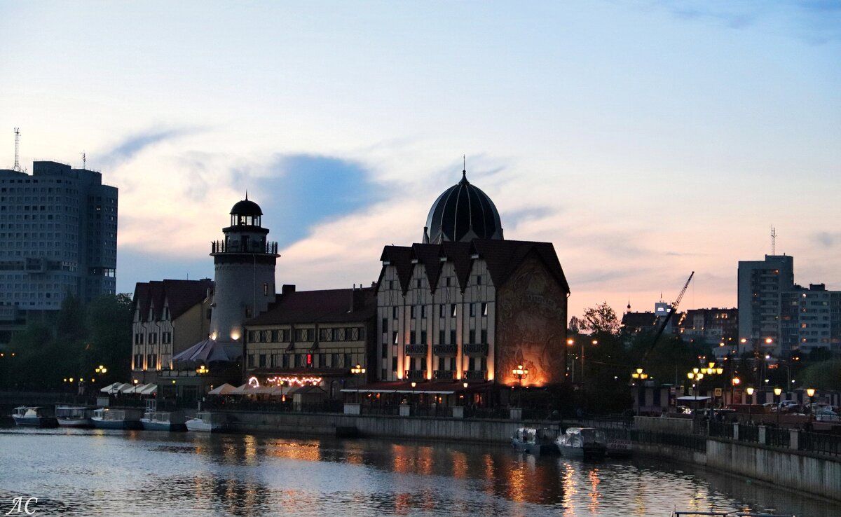 Рыбная деревня», Калининград - Любовь Сахарова