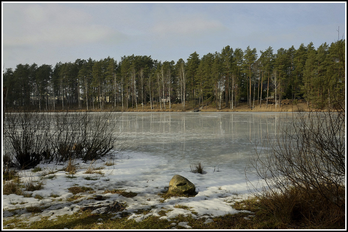 Пригрело - Aleksandr Gal