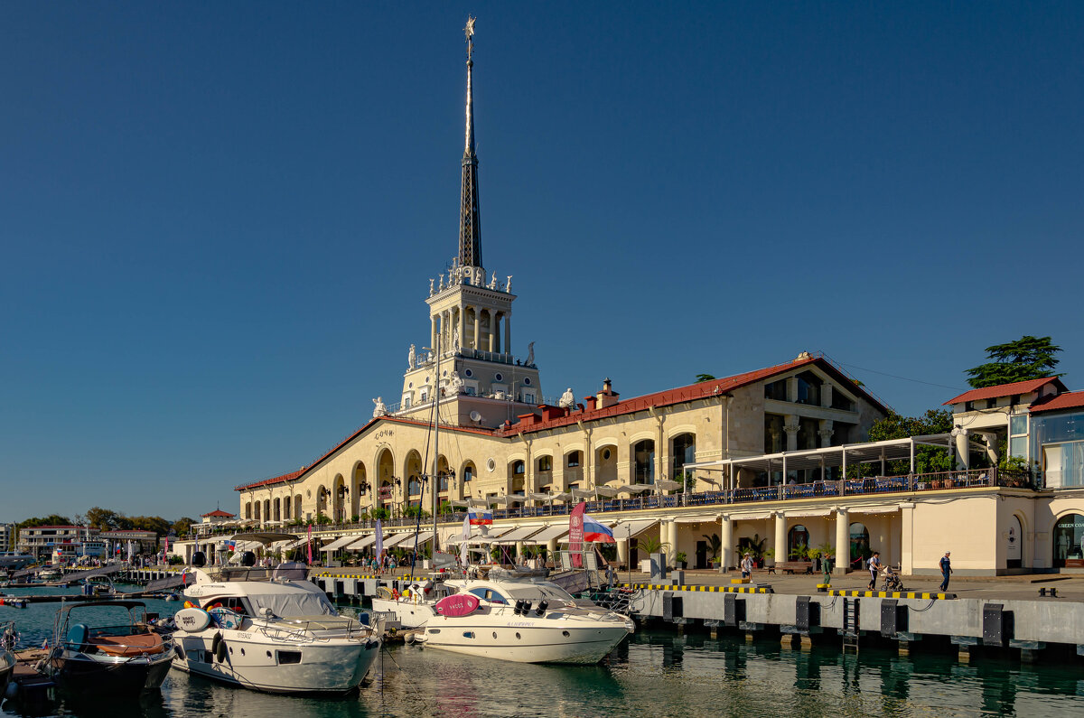 г. Сочи - Сергей Михайлов