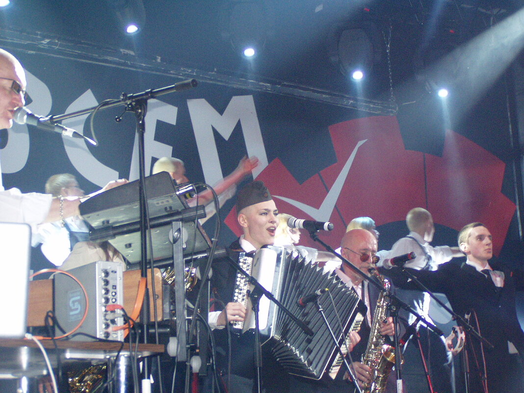 Авиа в СПБ... - vadim 