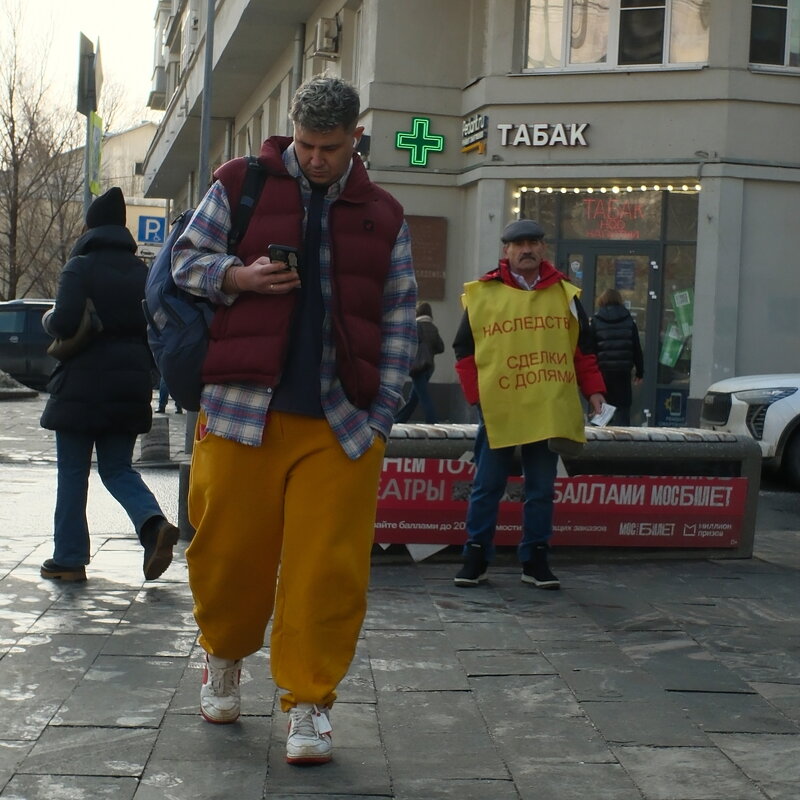 Весна. Тепло. Нарядно. - Лютый Дровосек