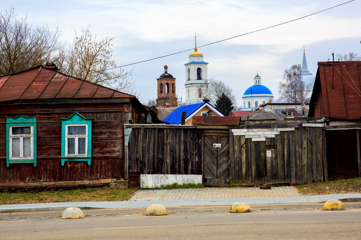 Старый  Серпухов - Владимир Гришин