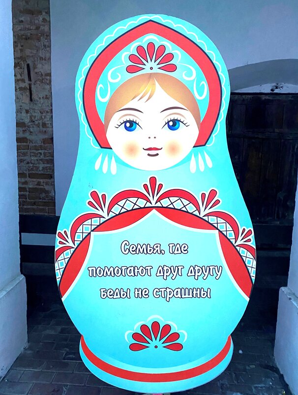 Матрешка на соборной площади - Savayr 