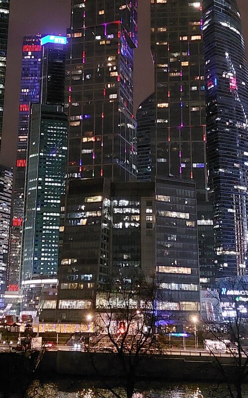 Вечерний Москва-Сити - Сергей Б.