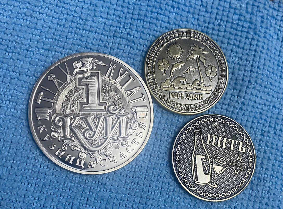 Искал значок число «Пи», и не нашёл (день числа «Пи» с 13 на 14 в 01ч59м26,5 сек) - Alexey YakovLev