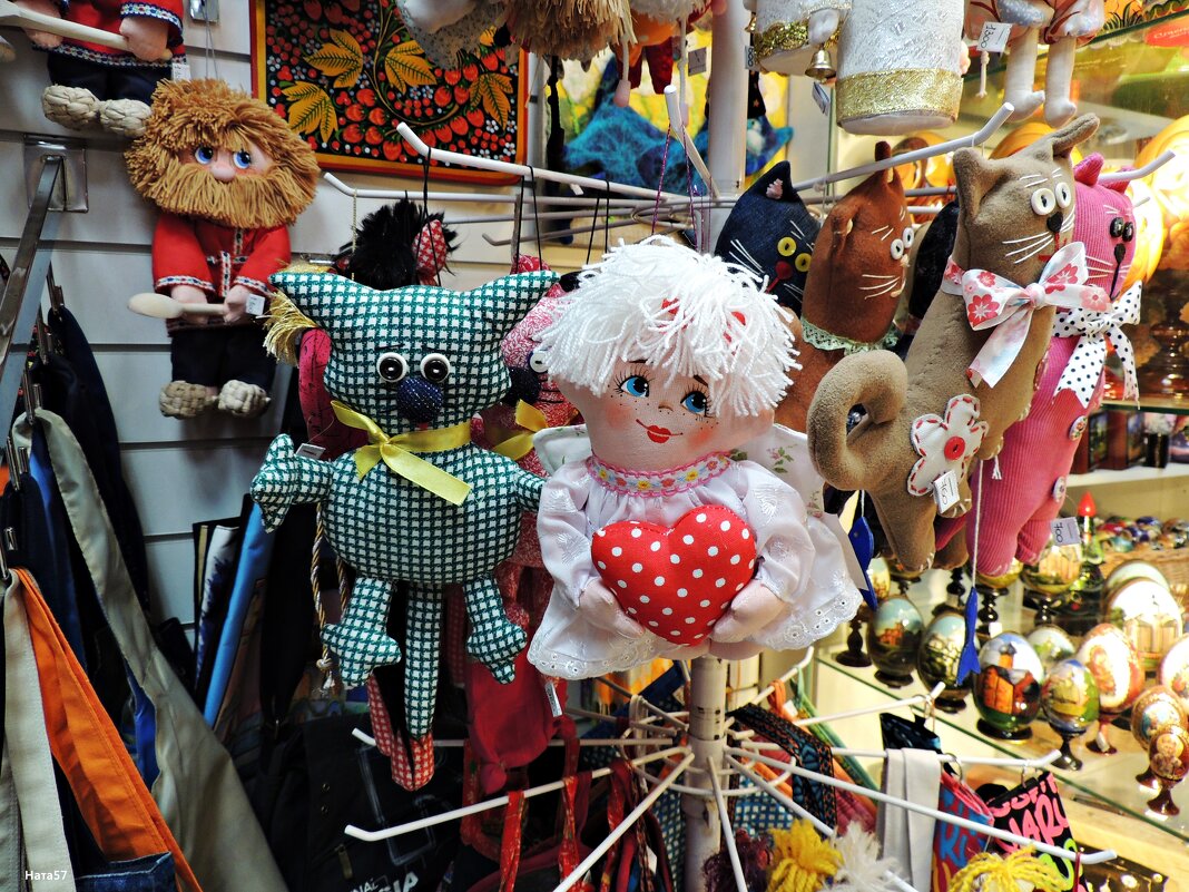 Ангель Любви - Ната57 Наталья Мамедова