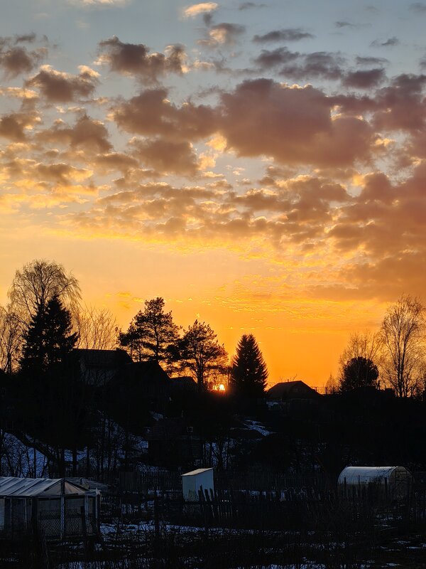 ... - Андрей ... - Андрей