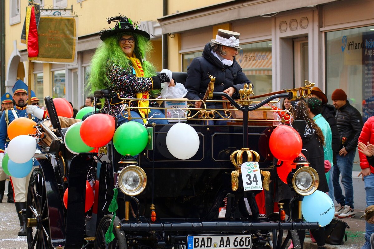 На карнавал - Юрий. Шмаков