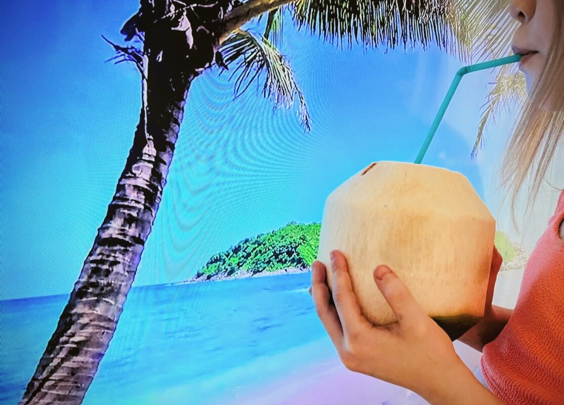 Кокос - Георгиевич 