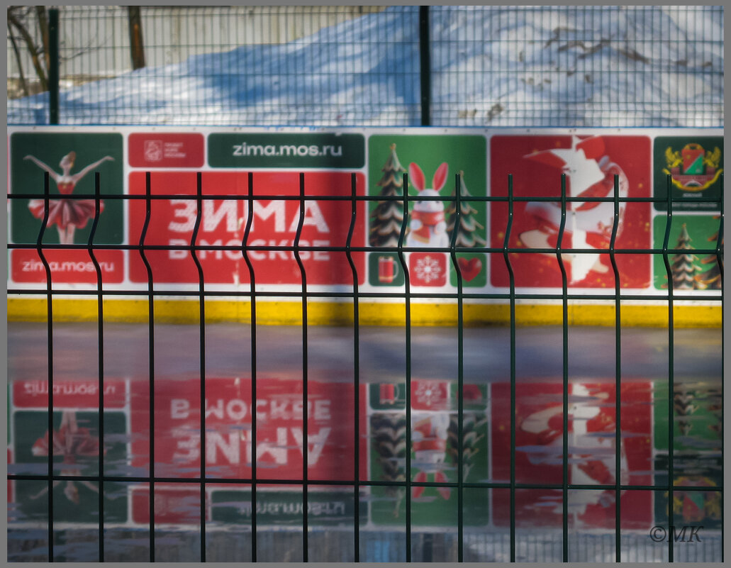 Не зима - Михаил Кобзев