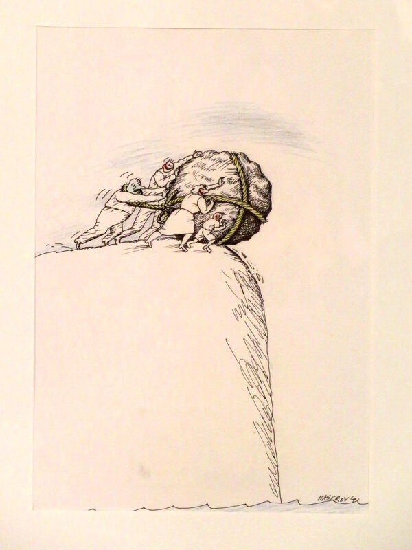 Из жизни Сизифа (эпилог))). - Егор Бабанов