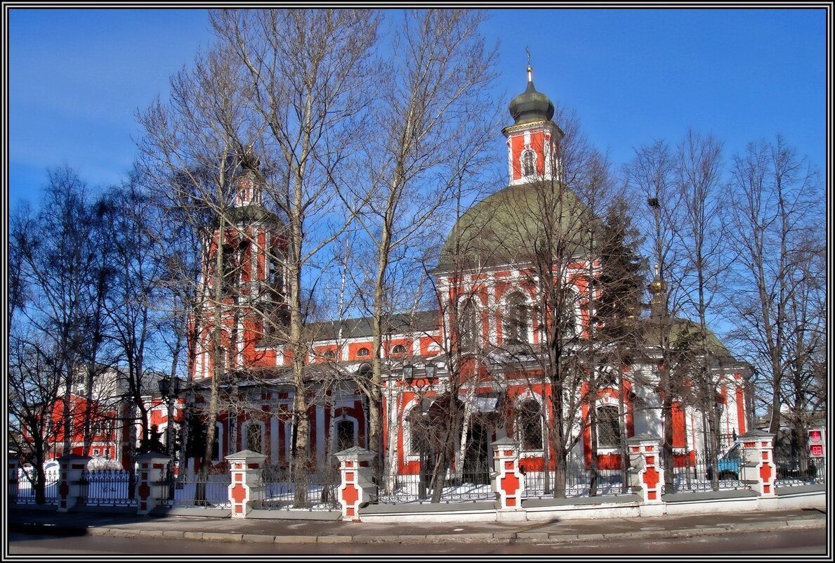 Прогулка по Москве - Ольга Довженко