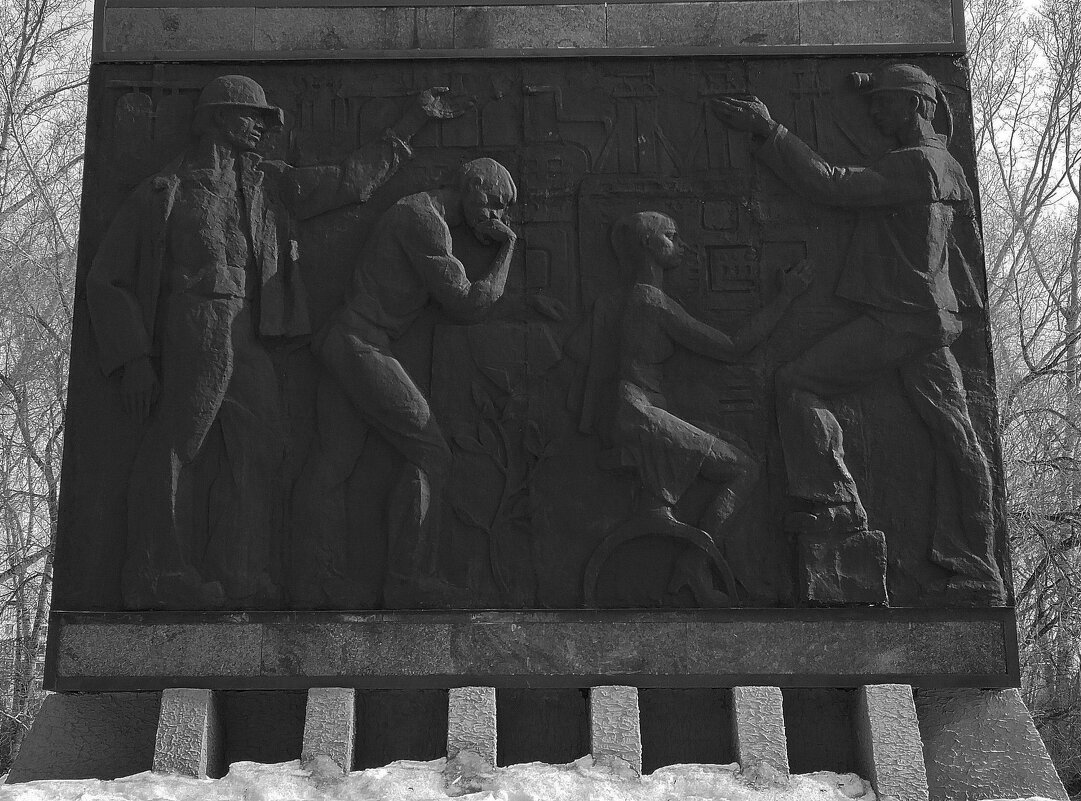 Труженики земли Кузнецкой!!! - Радмир Арсеньев Труженики земли Кузнецкой!!! - Радмир Арсеньев