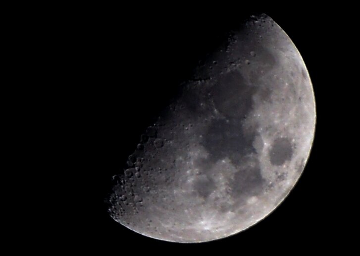 Луна. - Андрей Андрианов