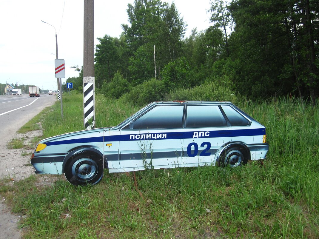 Гаишники всегда в засаде! - unix (Илья Утропов) Гаишники всегда в засаде! - unix (Илья Утропов)