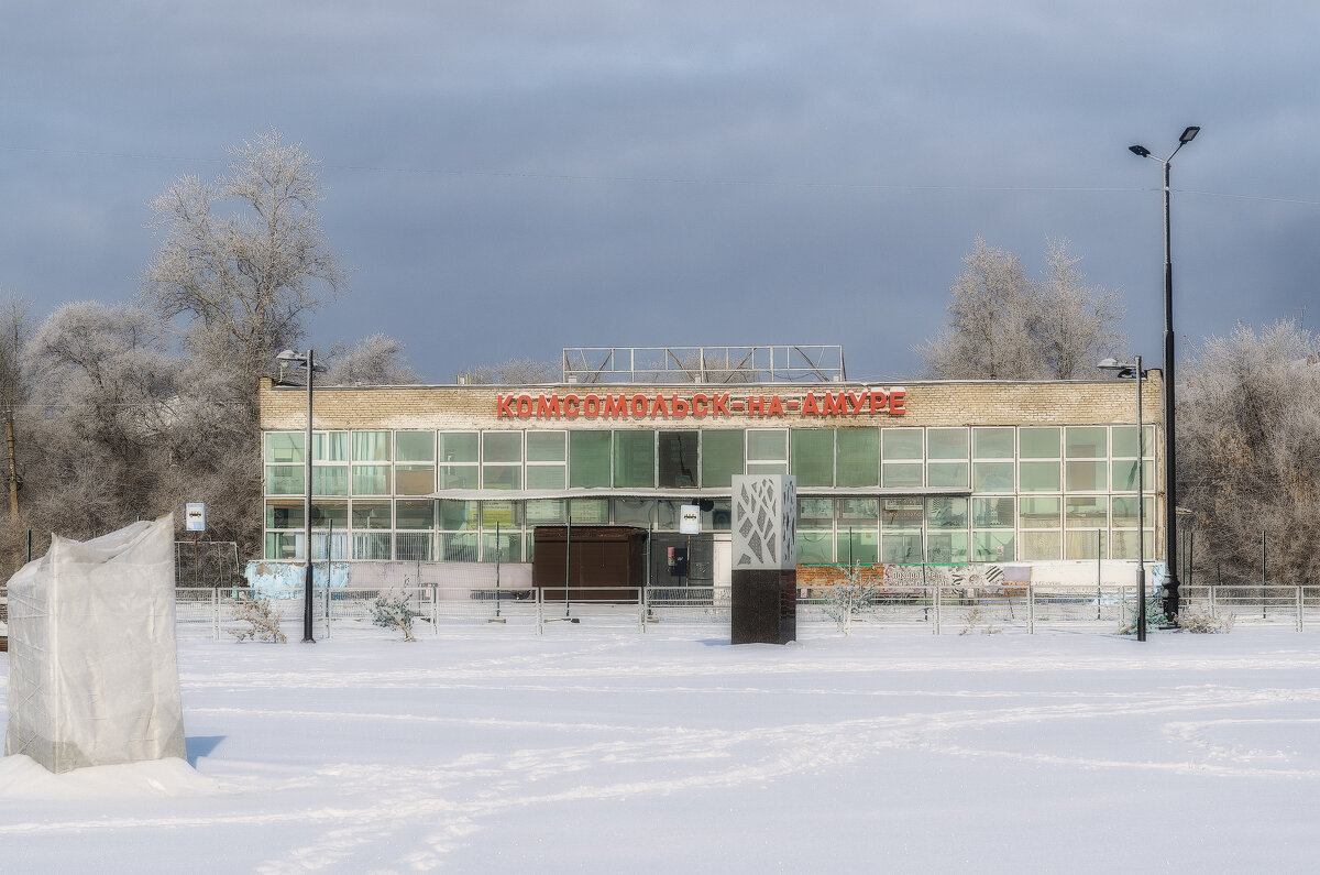 Старый автовокзал - Виктор Иванович Чернюк