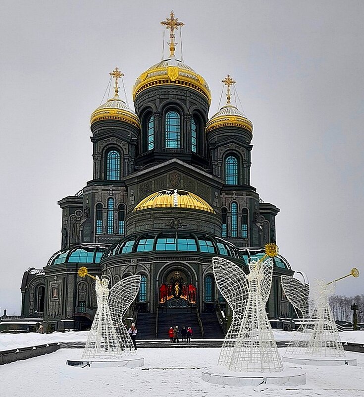 Главный храм Вооружённых сил Российской Федерации - Наталья ***