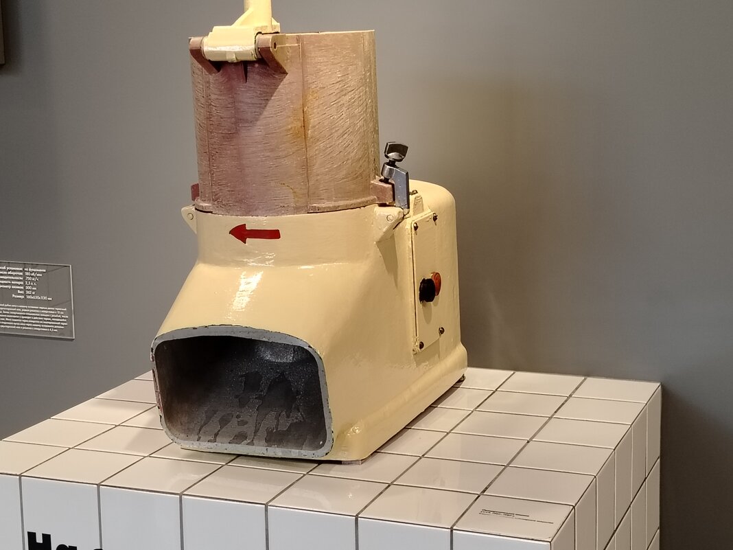 Угадайте, что это? - Надежда 