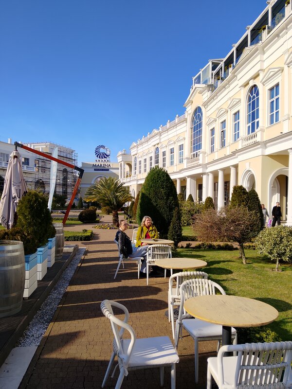 ПОРТ - Tata Wolf