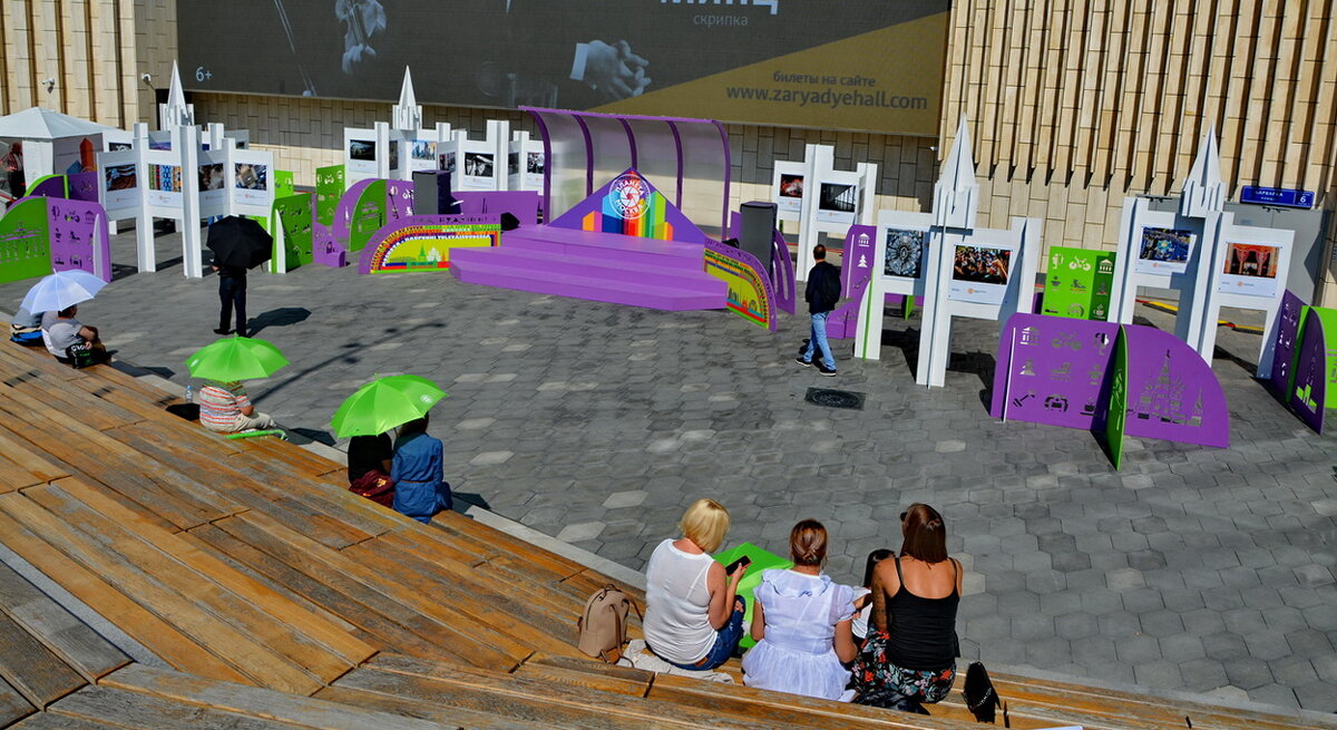 ... - Анастасия Смирнова