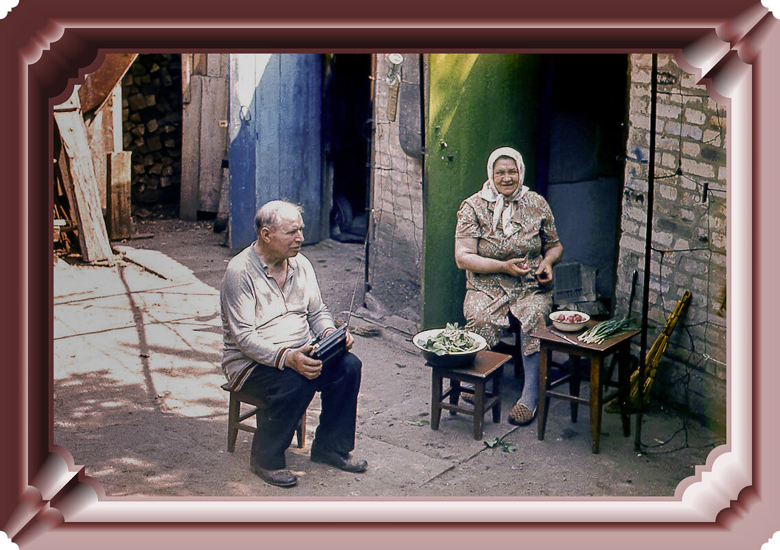 Родители РЕТРО - Владимир Кроливец