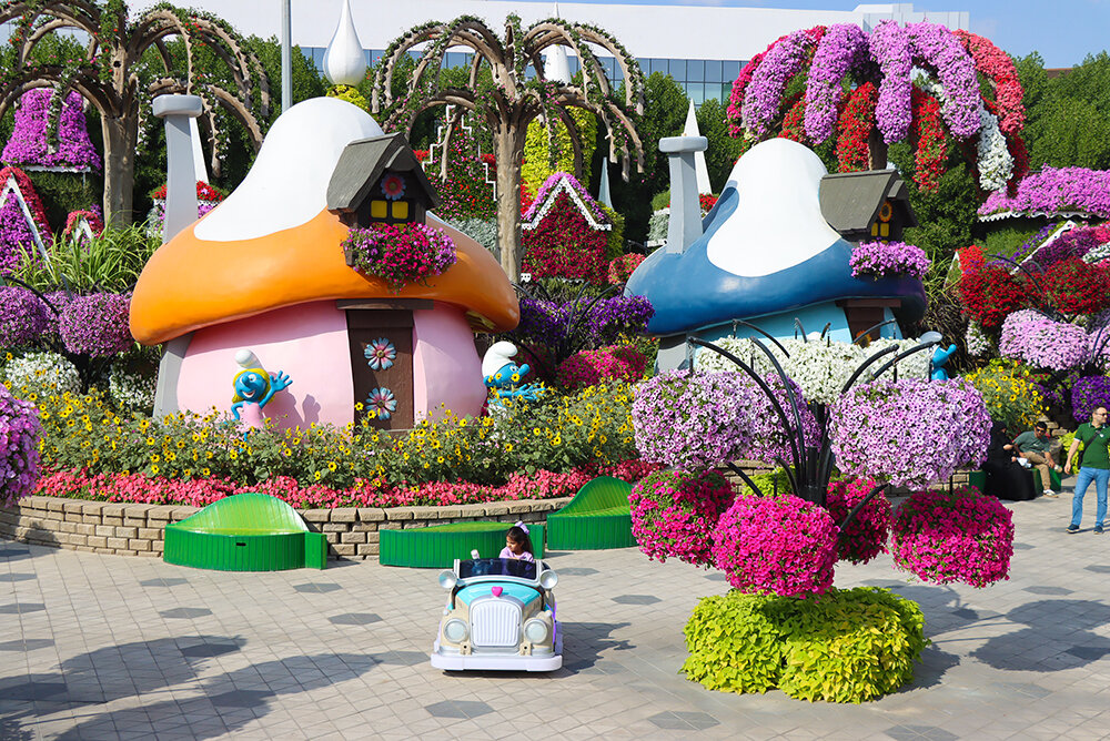 Детская зона в парке цветов - Галина Ильясова