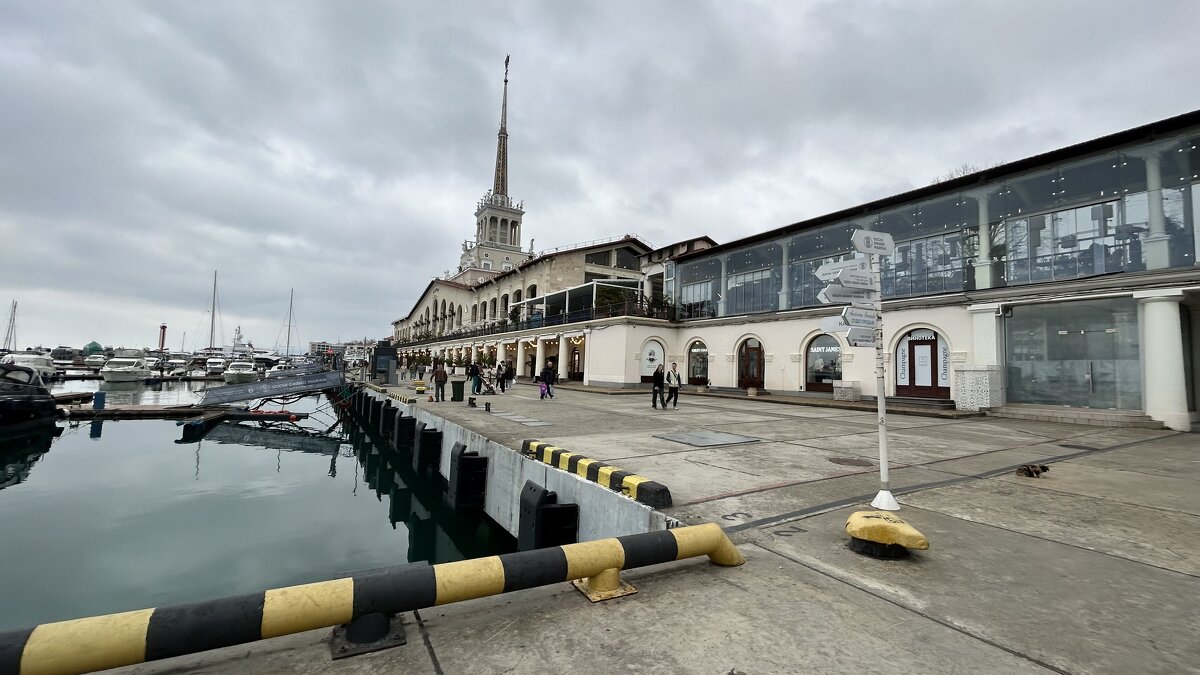 Морпорт Сочи - Светлана Ященко
