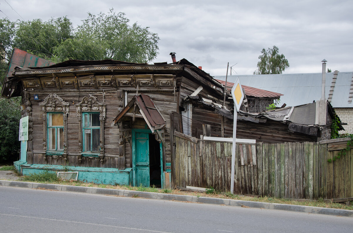 Сызрань - Давид Манакьян