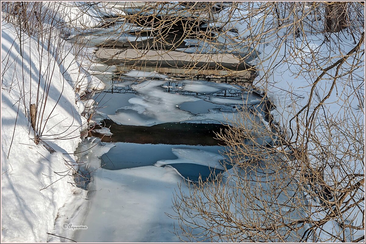 Оттепель... - Aquarius - Сергей