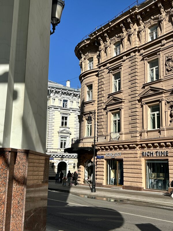 Прекрасная Москва - Натали 