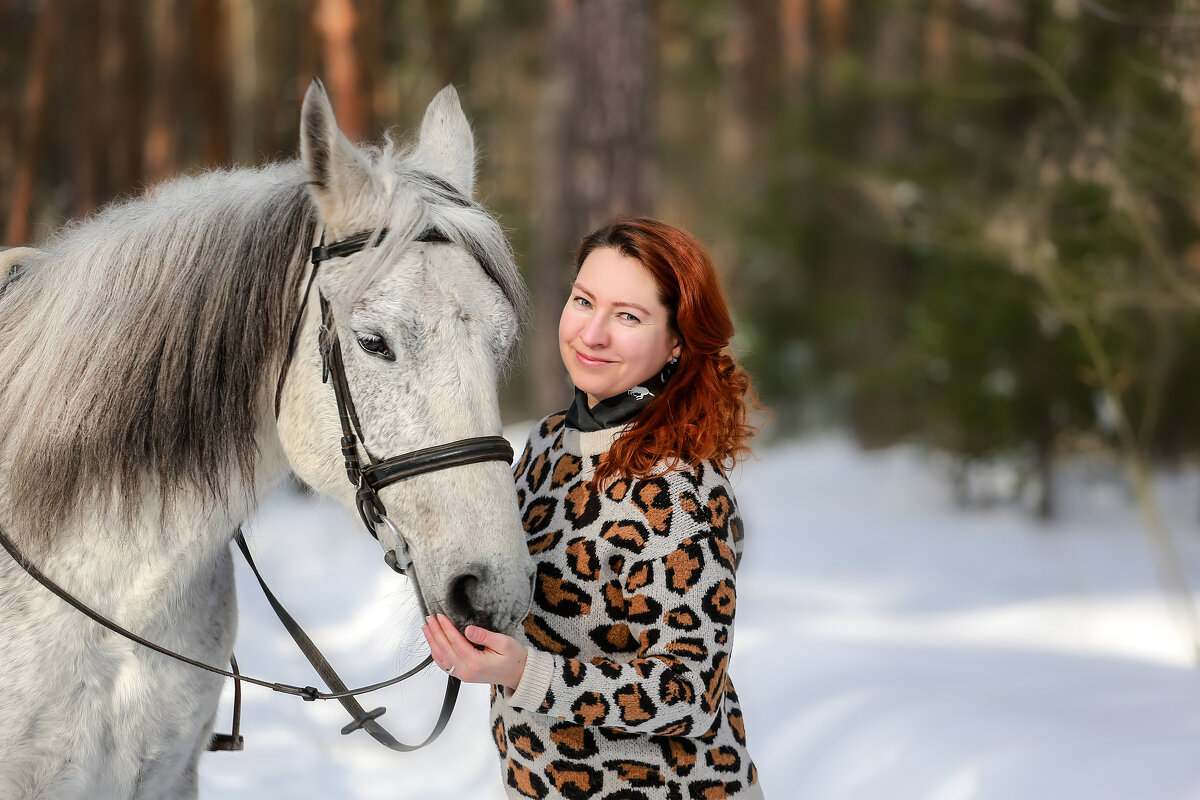 Светлана и Горностай - Кристина Щукина