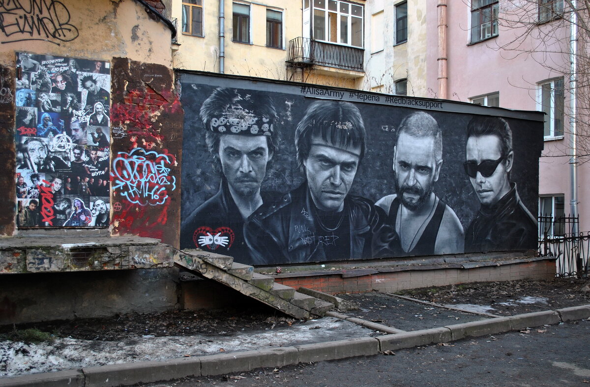 Пещерная, наскальная и .. настенная - AleksSPb Лесниченко