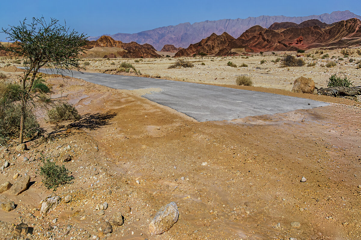 Там, где кончается асфальт - Eugene *