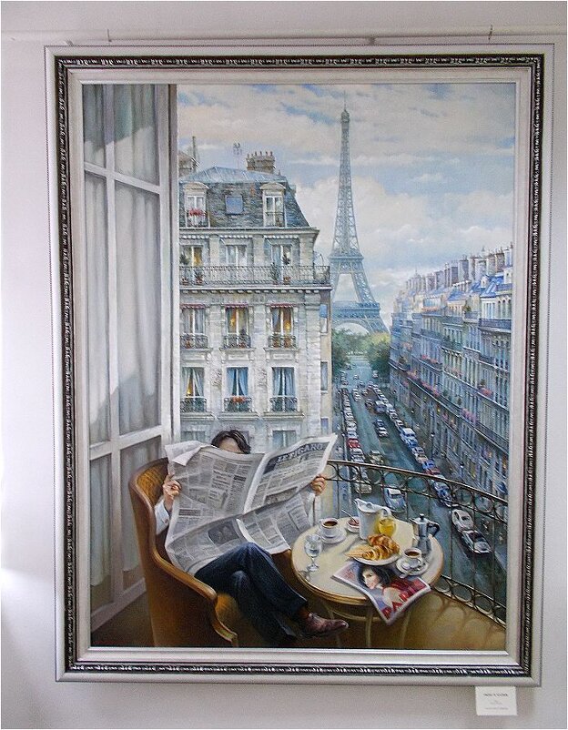 Окно в Париж - Alisia La DEMA