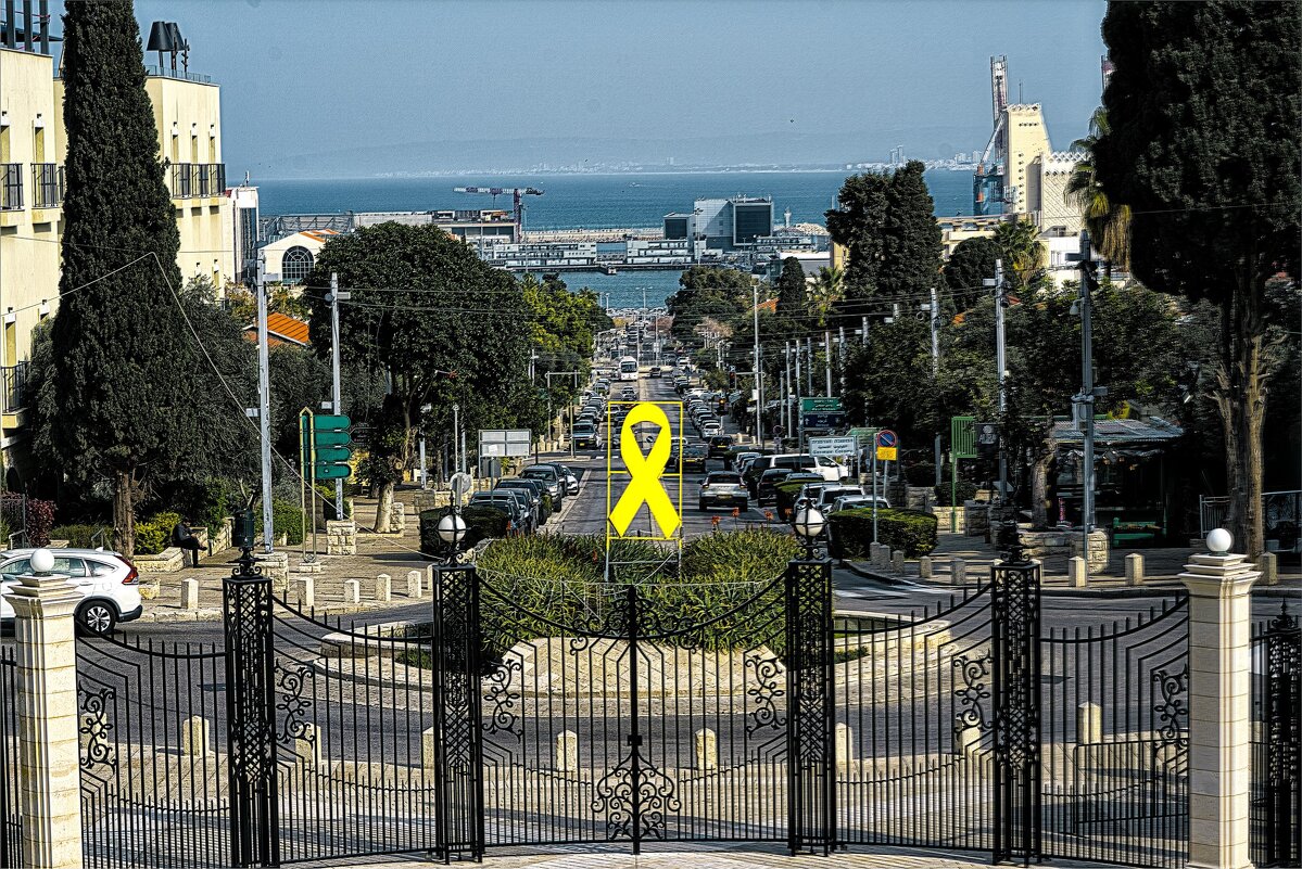 Хайфа 2026 - ujgcvbif 