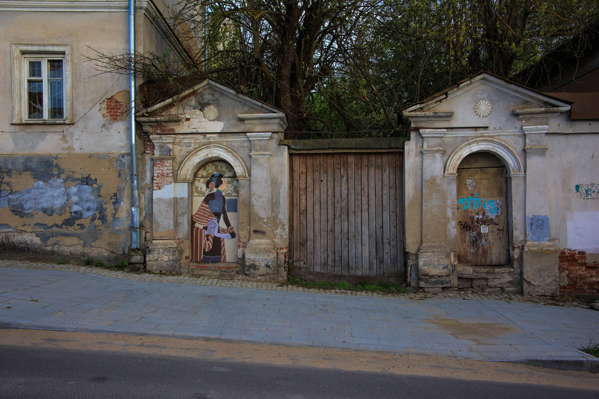 Старый  Серпухов - Владимир Гришин