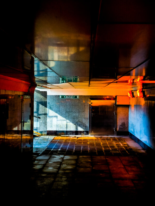 * - Сергей Полянский