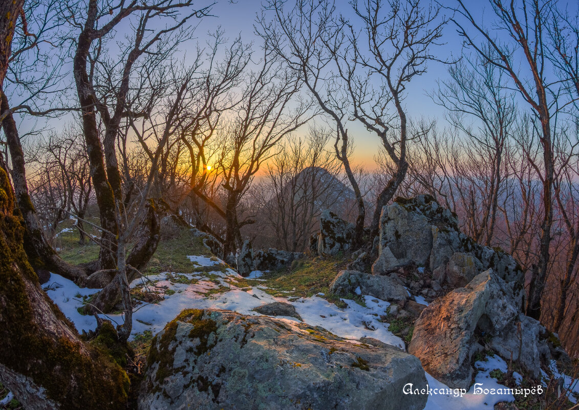 гора Верблюдка - Александр Богатырёв