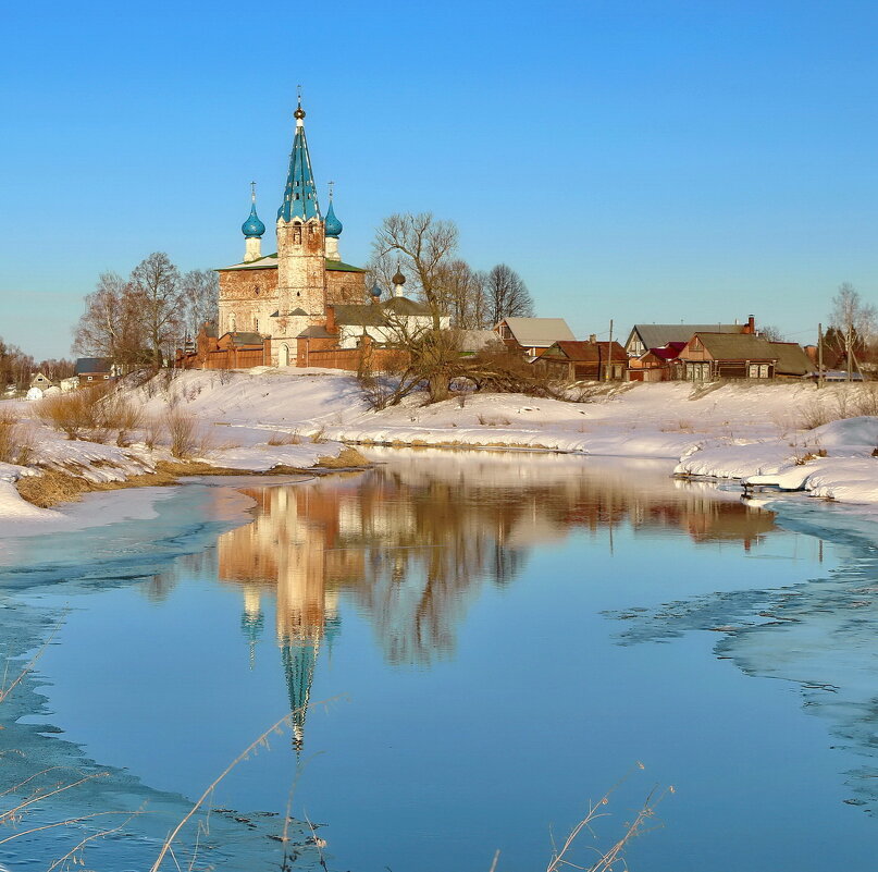 полынья ... - Andrey Bragin 