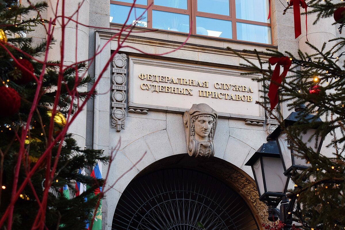 Приставы встретили весну в новогоднем убранстве. - Татьяна Помогалова