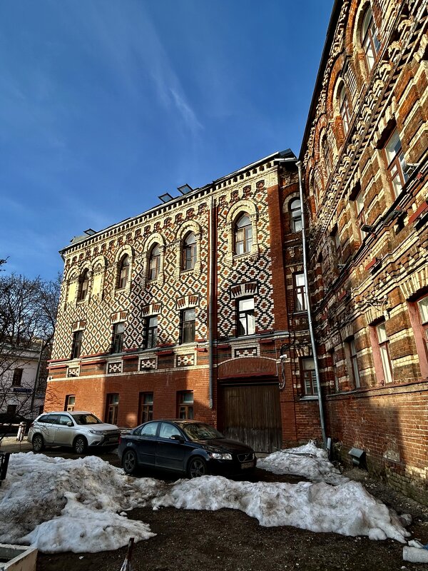 Москва - Натали 