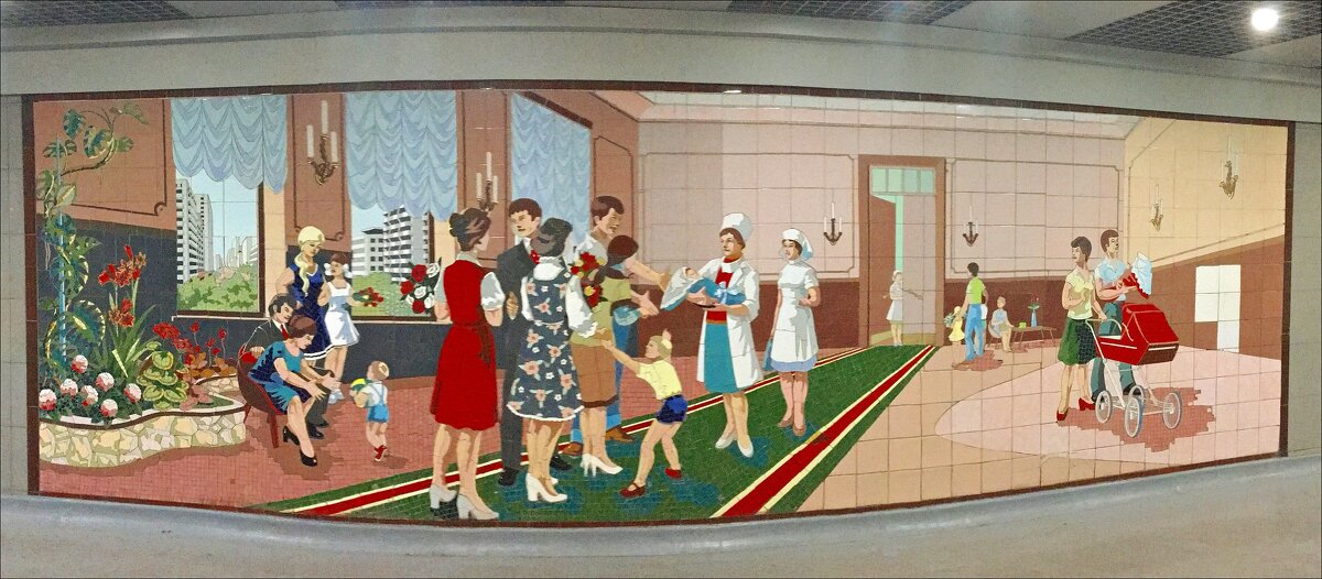 С Днём Рождения! - Надежда С Днём Рождения! - Надежда