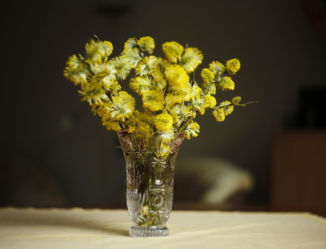 Весенний букет - Ирэн Весенний букет - Ирэн