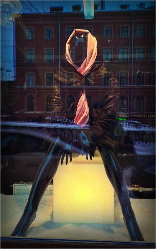 Незнакомка - Александр Лебедев