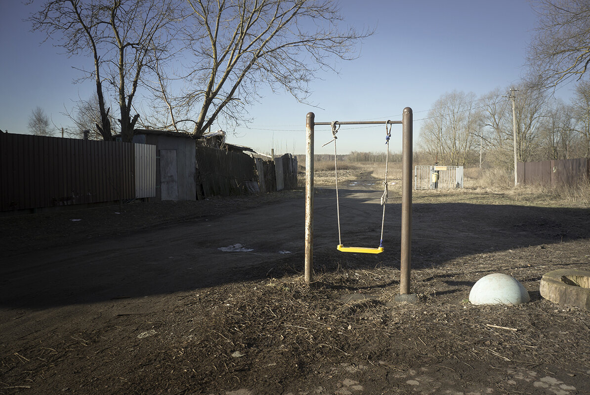 Окраина - Владимир Носов