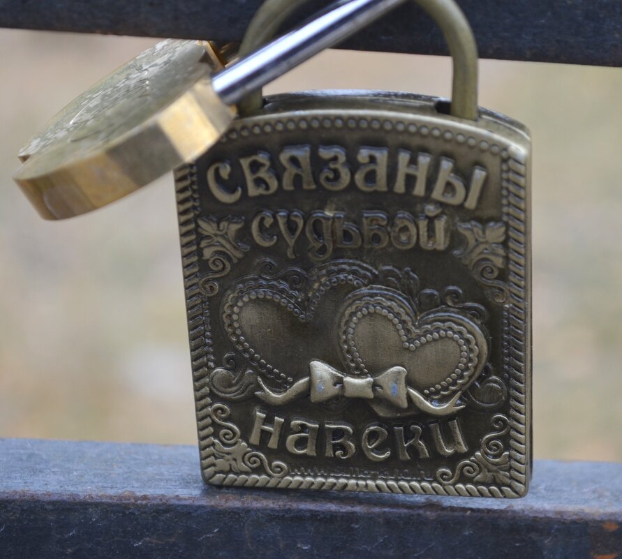 Традиции - Savayr Традиции - Savayr