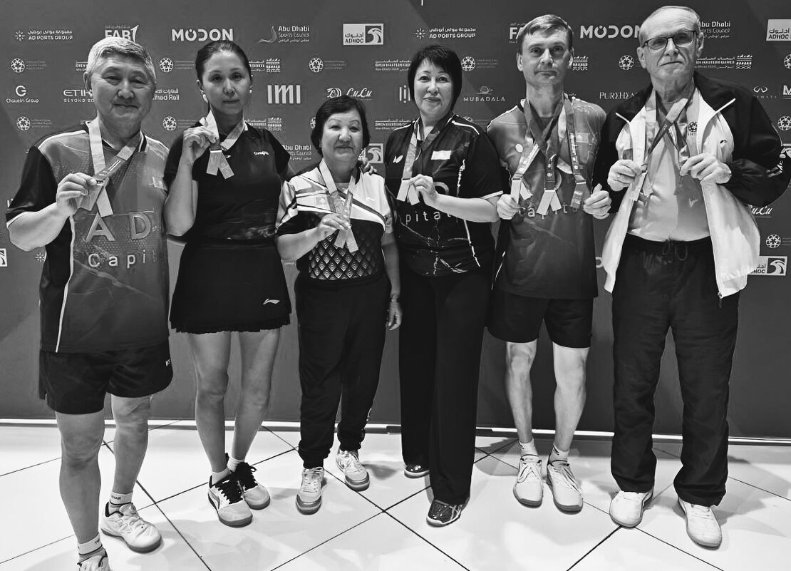 Любители тенниса - Георгиевич 