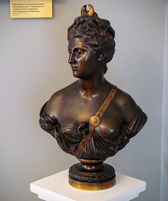 Диана - Анатолий Колосов Диана - Анатолий Колосов